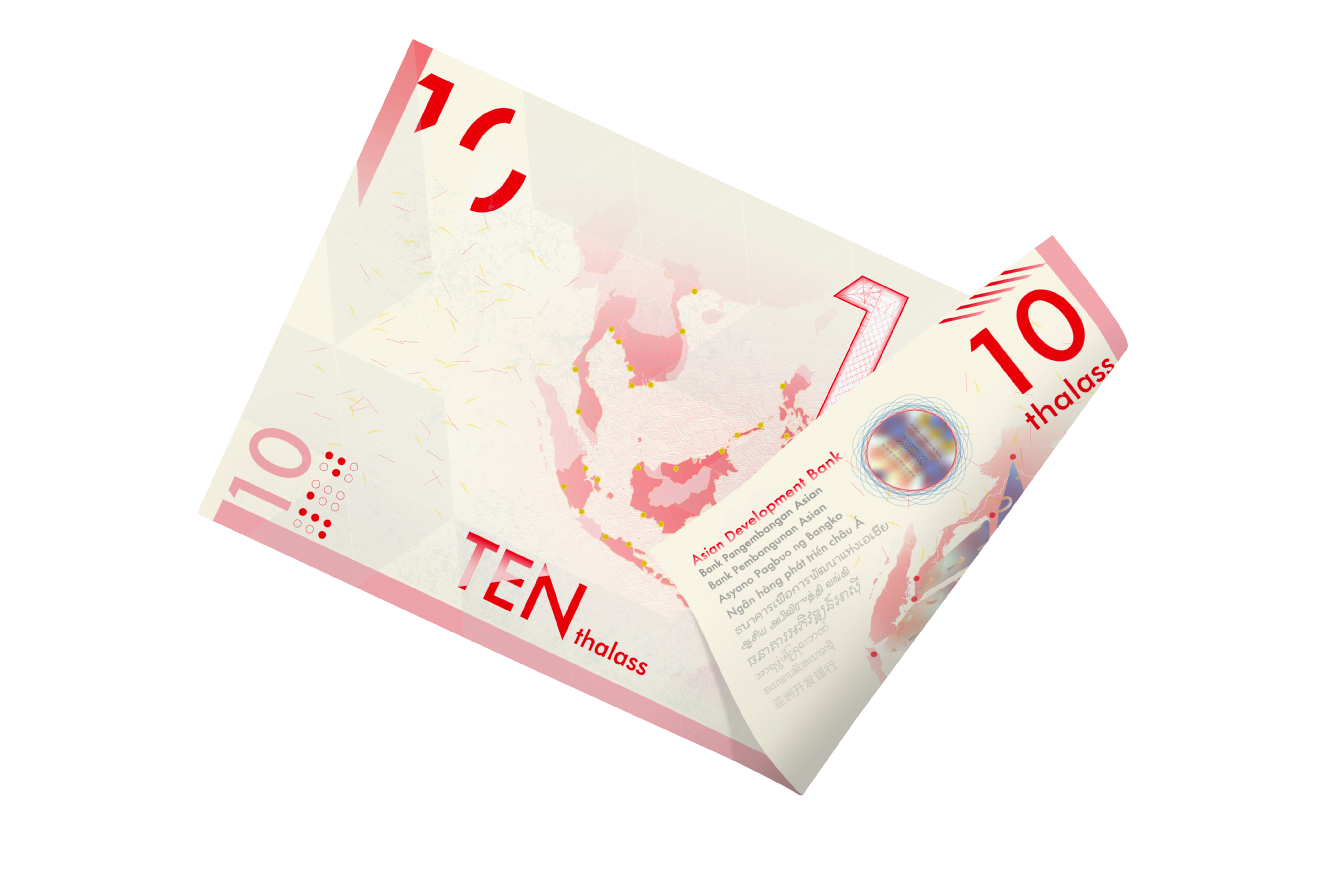 ASEAN Banknote – 10 denomination