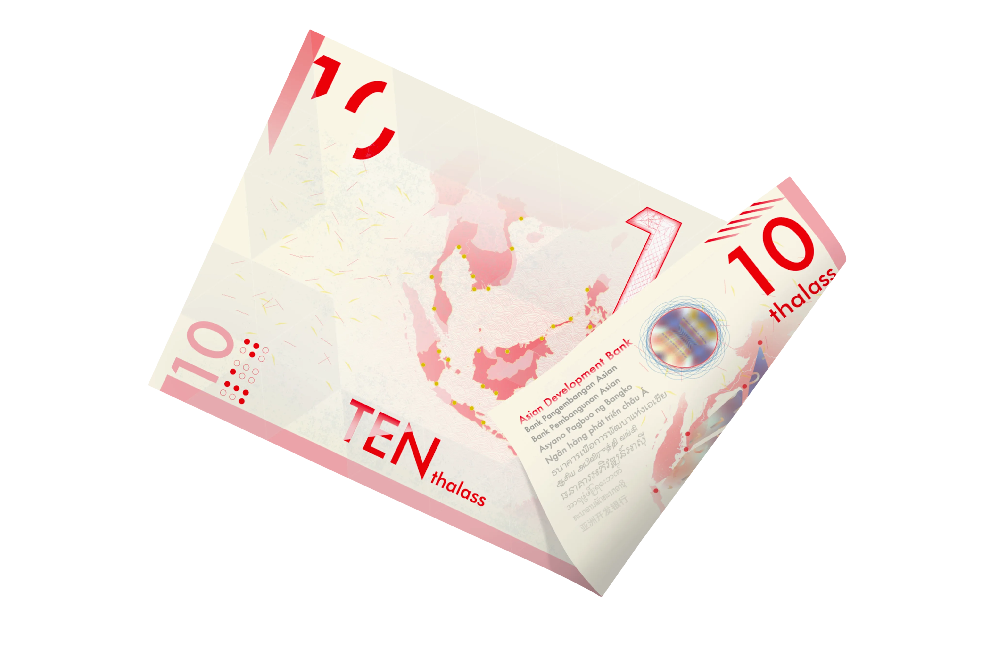 ASEAN Banknote – 10 denomination