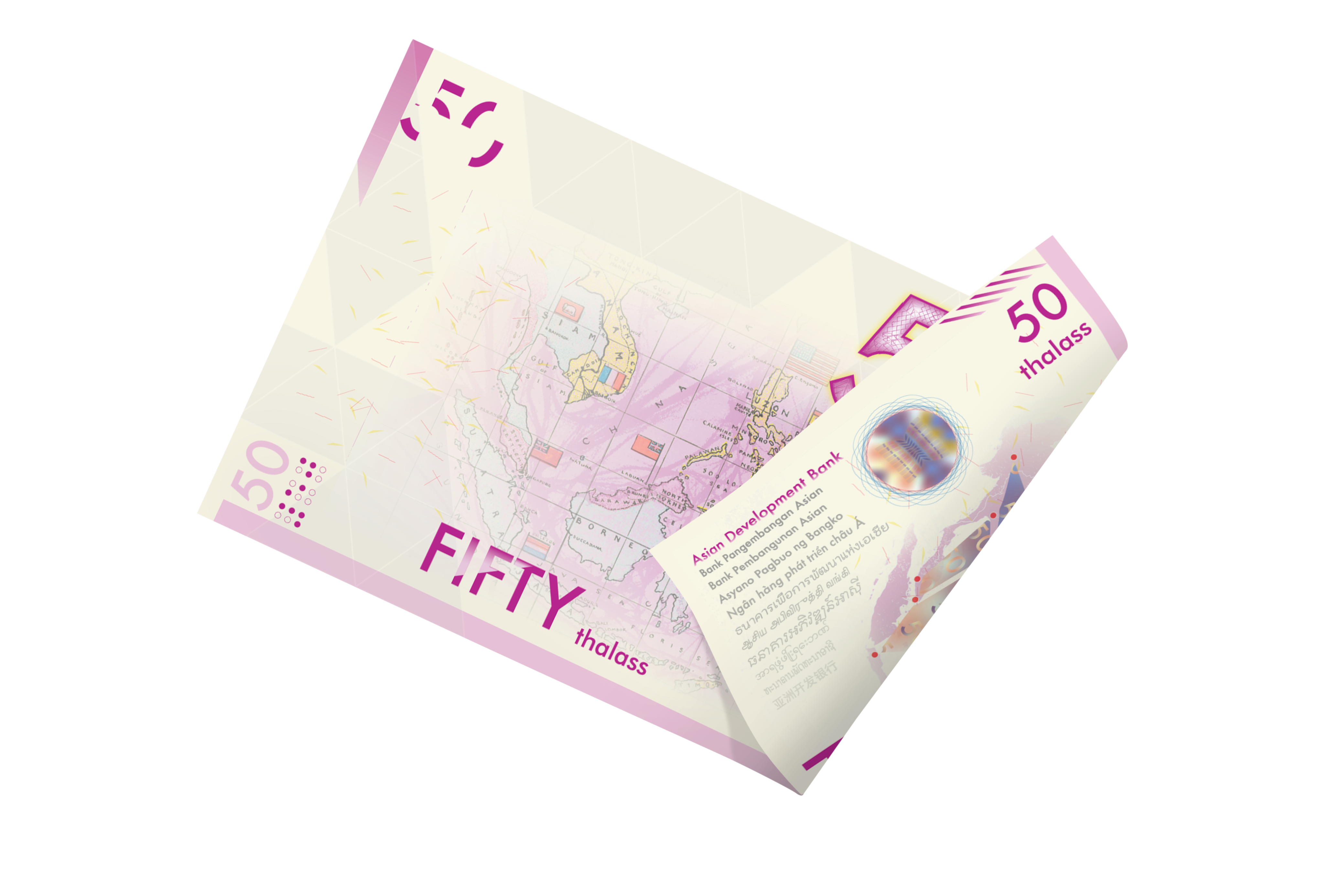 ASEAN Banknote – 50 denomination