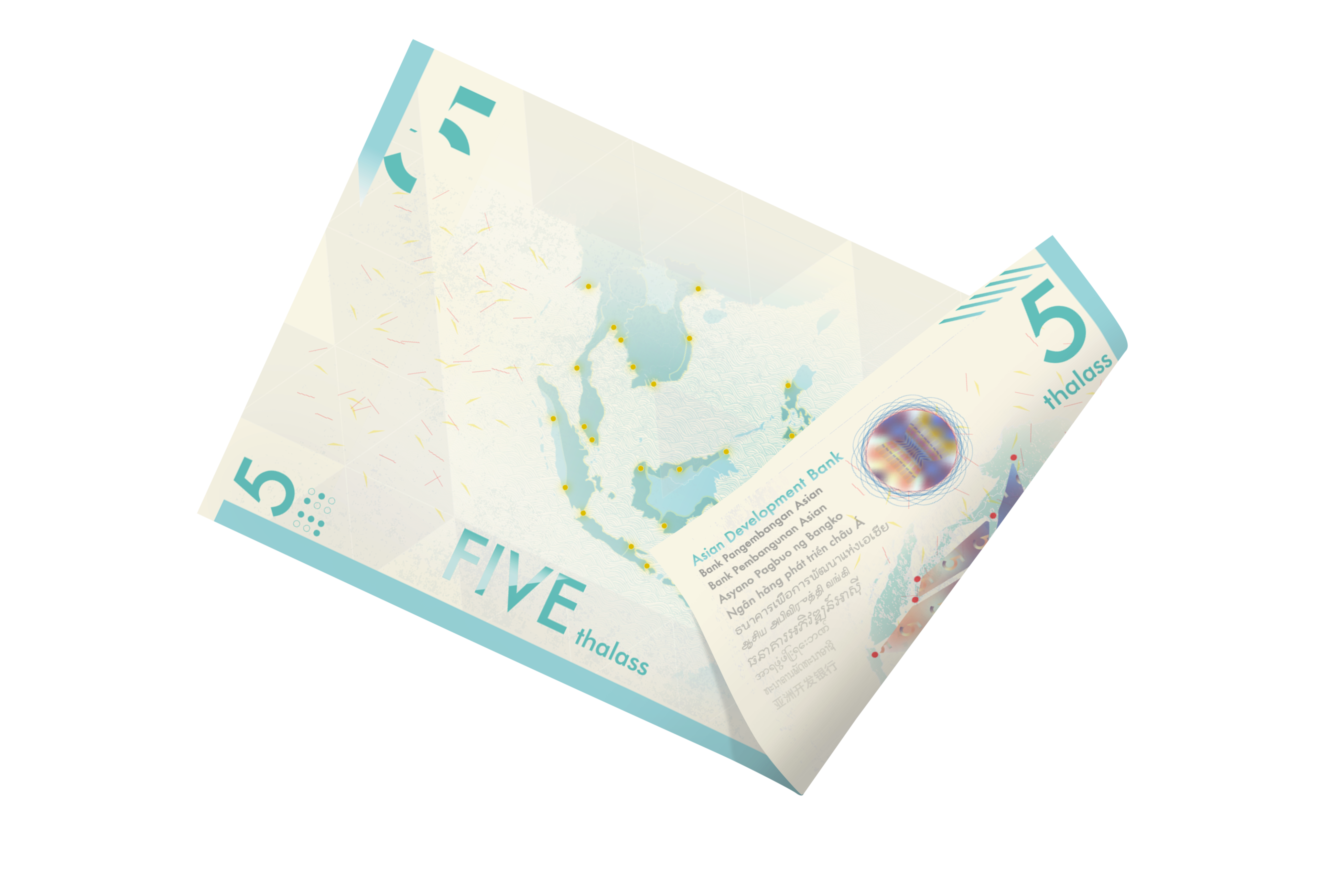 ASEAN Banknote – 5 denomination