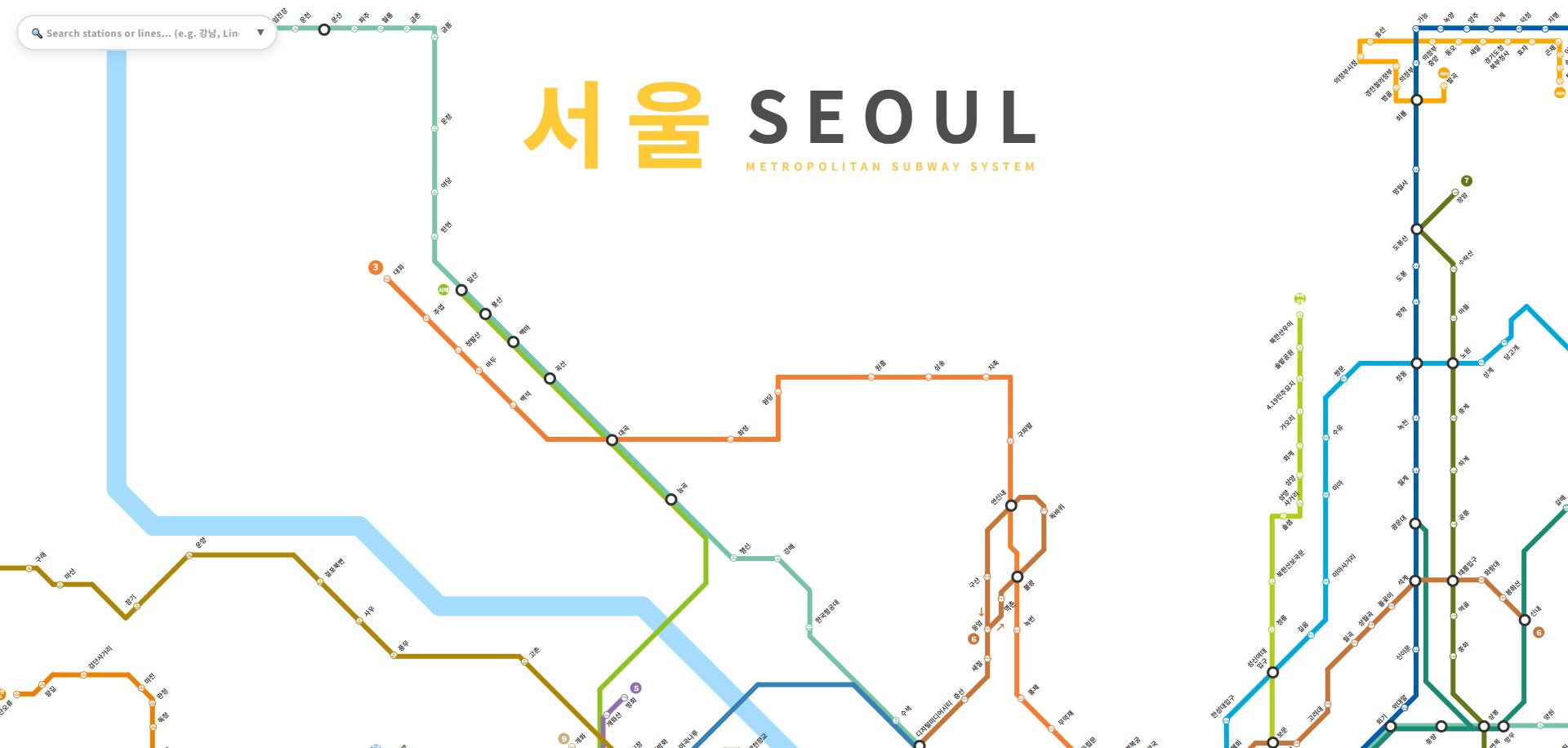 Seoul's Metropolitan System