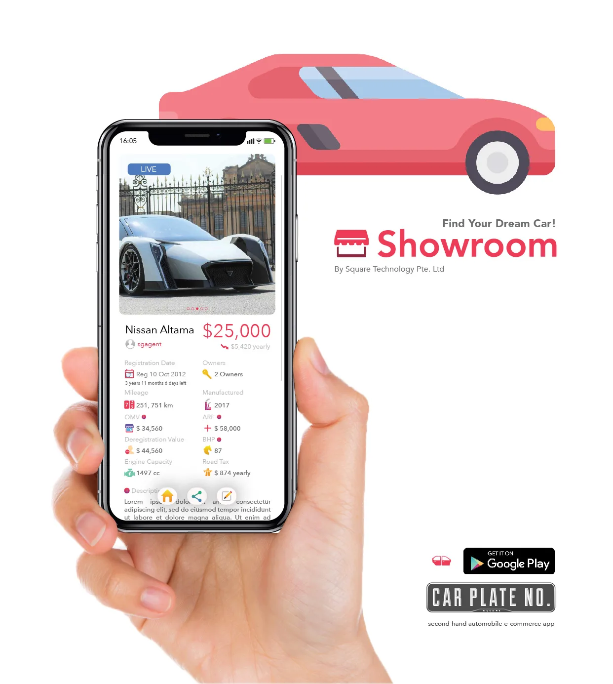 Showroom